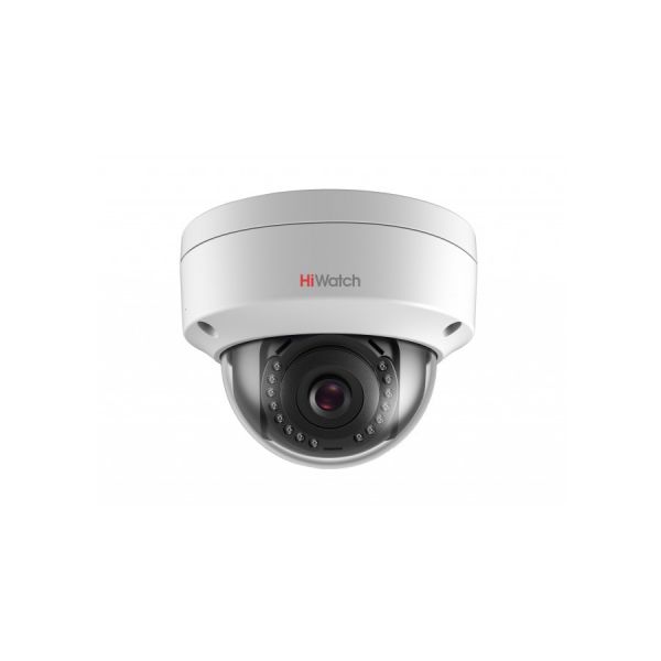 IP камера видеонаблюдения HiWatch DS-I252 белый 4 мм