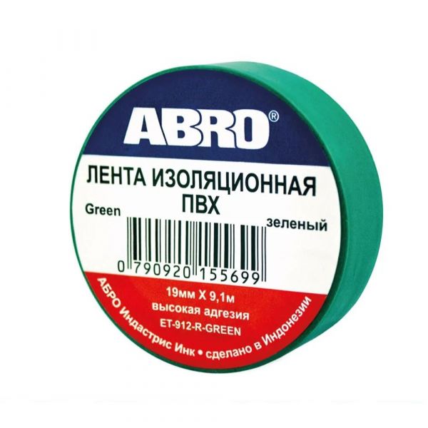 Изолента ABRO ET-912-GR 9,1 м x 19 мм, зеленый